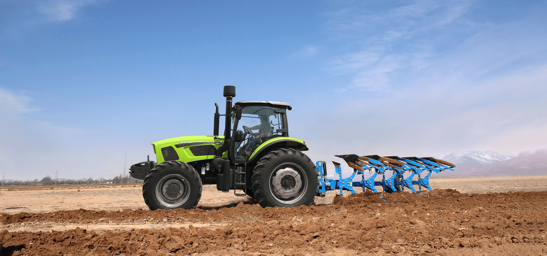ZOOMLION equipment